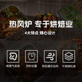 Commercial 5/10 tray hot air circulation oven steam spray hot air oven bread cake biscuit pizza oven