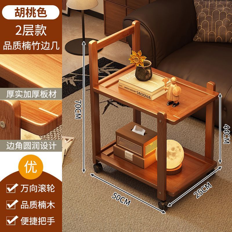 Multi-tier rolling cart - snack organizer, storage rack with wheels, living room storage, freestanding under-table side table, small mobile side table