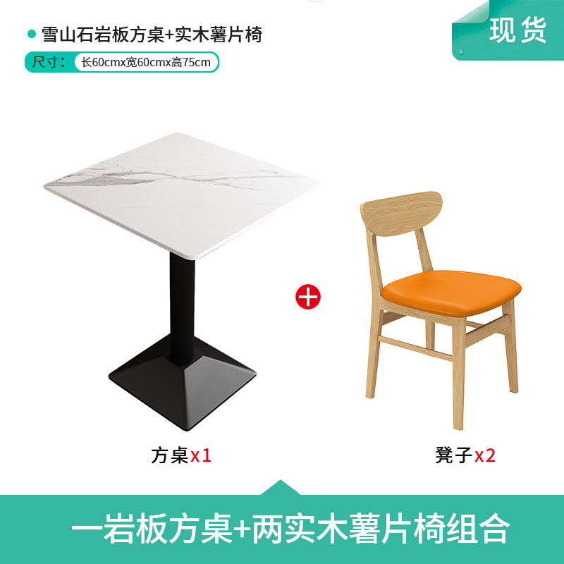 Commercial slate dining table simple outdoor table bar milk tea fast food restaurant canteen rectangular table apartment negotiation table and chair