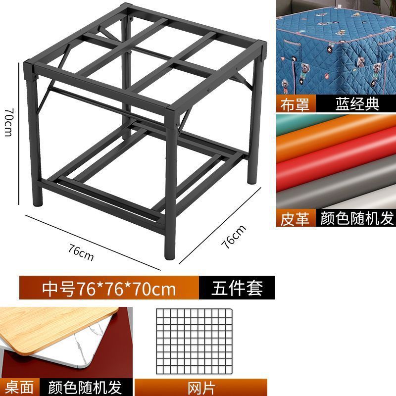 Fire table for homefoldable fire rack winter heating table chess and card heating table foldable multifunctional dining table