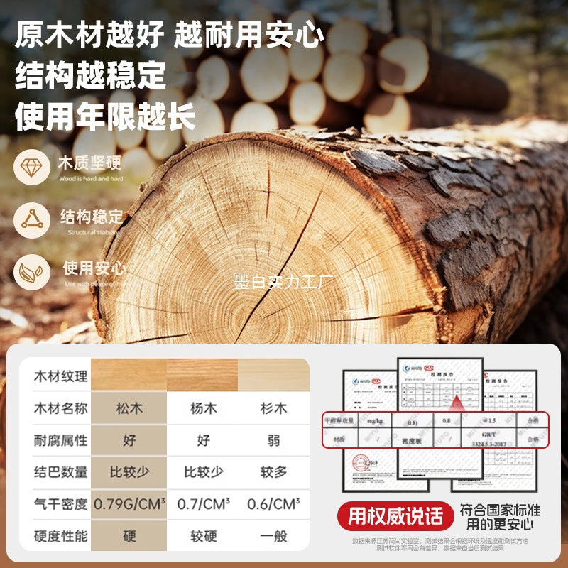 Solid wood shoe cabinet, indoor corridor at the entrance of the home, large-capacity new entry entrance cabinet, light luxury shoe rack