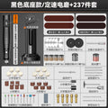 Electric grinder bottom base handheld electric grinder polishing artifact wood core jade jade carving cutting tool electric drill