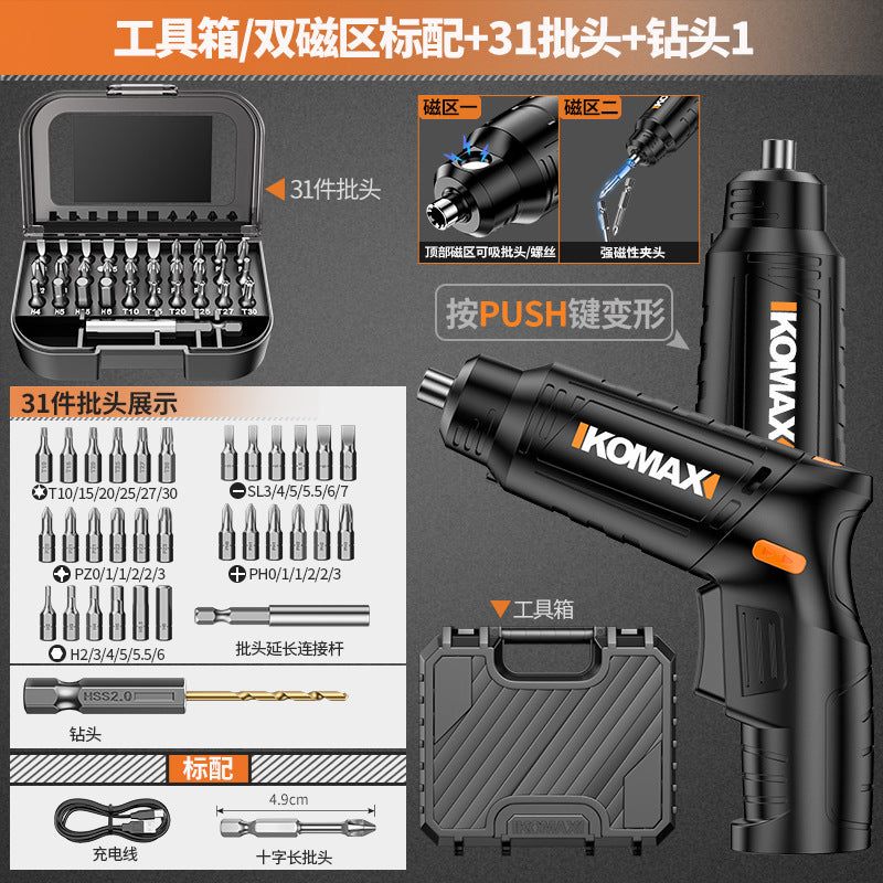 Electric screwdriver rechargeable for home mini electric drill fully automatic small screwdriver handy gadget screwdriver electric screwdriver