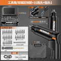 Electric screwdriver rechargeable for home mini electric drill fully automatic small screwdriver handy gadget screwdriver electric screwdriver