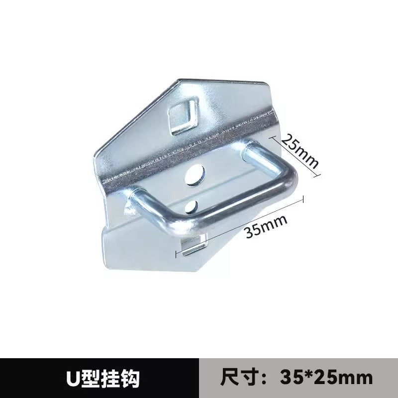 [shelf accessories] square hole perforated board storage rack metal multi-functional clothes rail shelf clothes hanger dustproof curtain