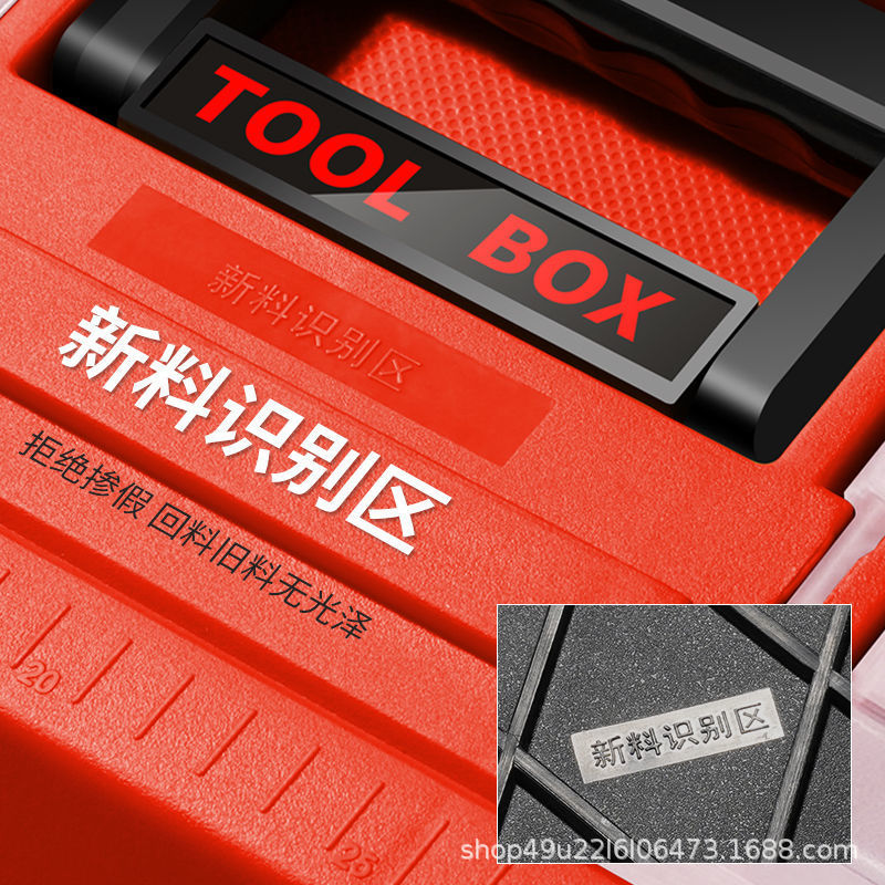 Delixi Toolbox Storage Box Household Portable Hardware Large Car Industrial Folding Tool Box