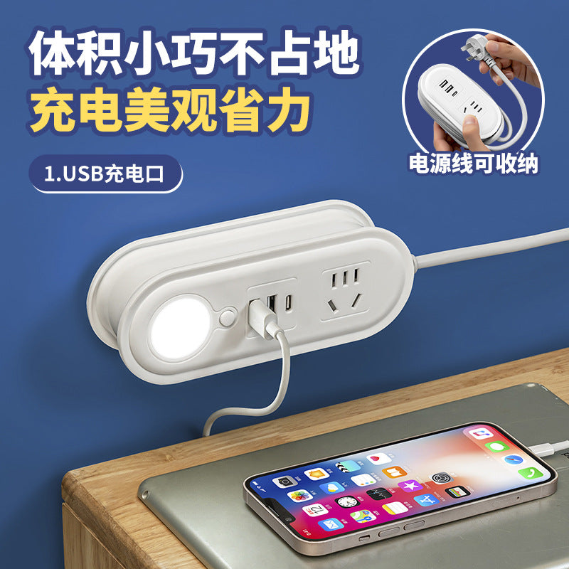 Travel adapter with cord organizer, night light, multifunctional power strip, usb charging, portable mini socket converter