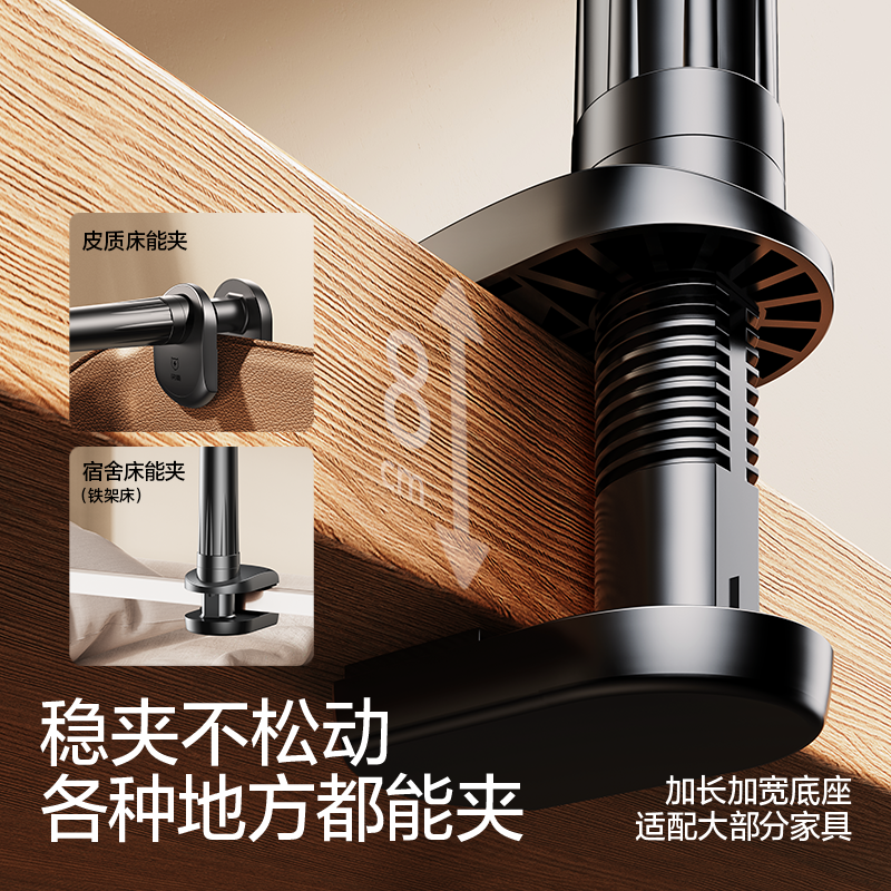 Portable mobile phone holder bedside lazy mobile phone holder bold drama chasing dormitory watching TV bed tablet universal bracket
