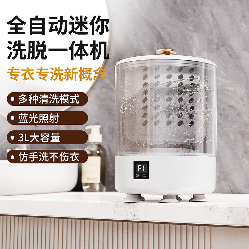 New mini washing machine - all-in-one, cordless, portable, perfect for underwear, socks, and small items - the ultimate laundry cup!