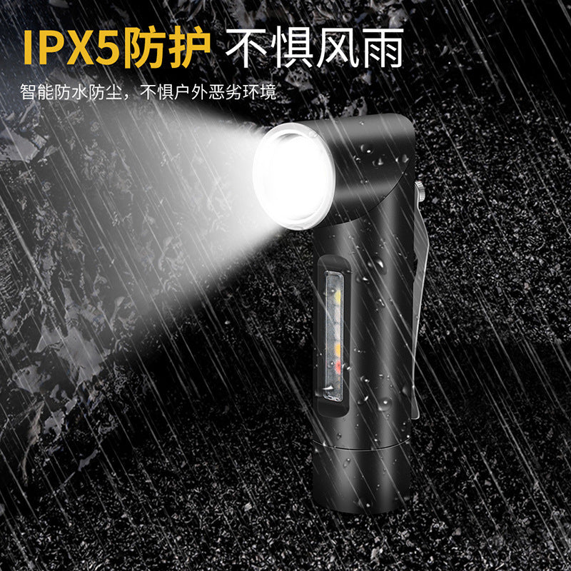 V5S corner strong light flashlight small mini convenient strong magnetic tool lighting with side light emergency work light