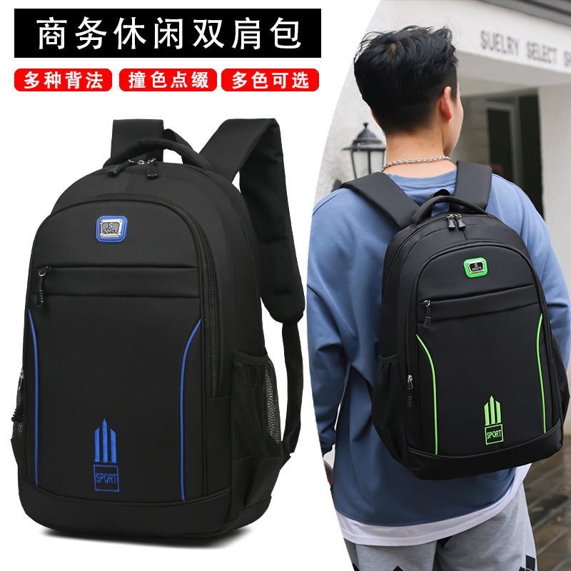 New Men's Backpack Nylon Oxford Cloth Backpack Large Capacity Student School Bag Casual Simple Lightweight Travel Bag