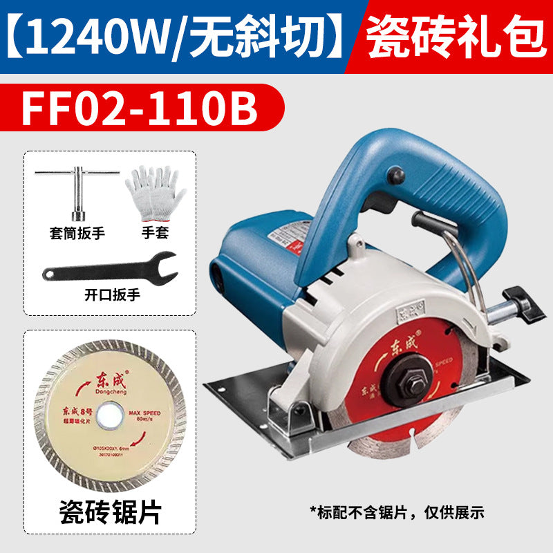 Dongcheng marble machine 220v tile small satchel saw stone grooving marble machine pipe cutting wall cutting machine tool