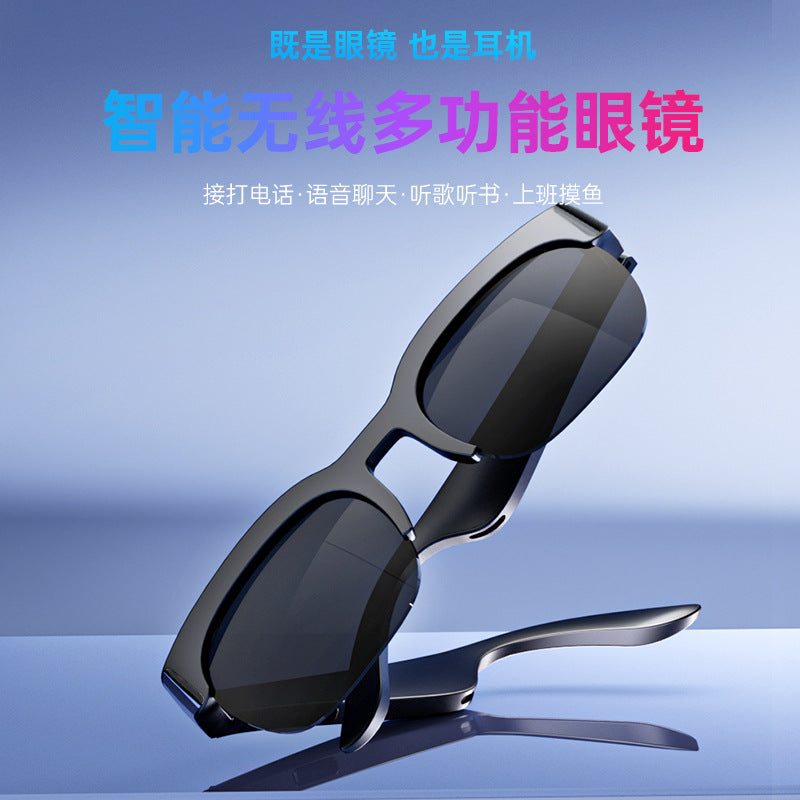 HYUNDAI Hyundai G28 Smart Wireless Bluetooth Glasses Listening to Music Calls Interchangeable Lenses Wireless Headphones Sunglasses