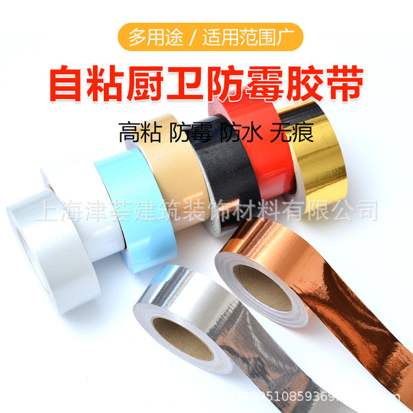Wholesale  self-adhesive sticker stove kitchen sink sink kitchen corner waterproof, anti-fouling and anti-mildew beautiful seam strip