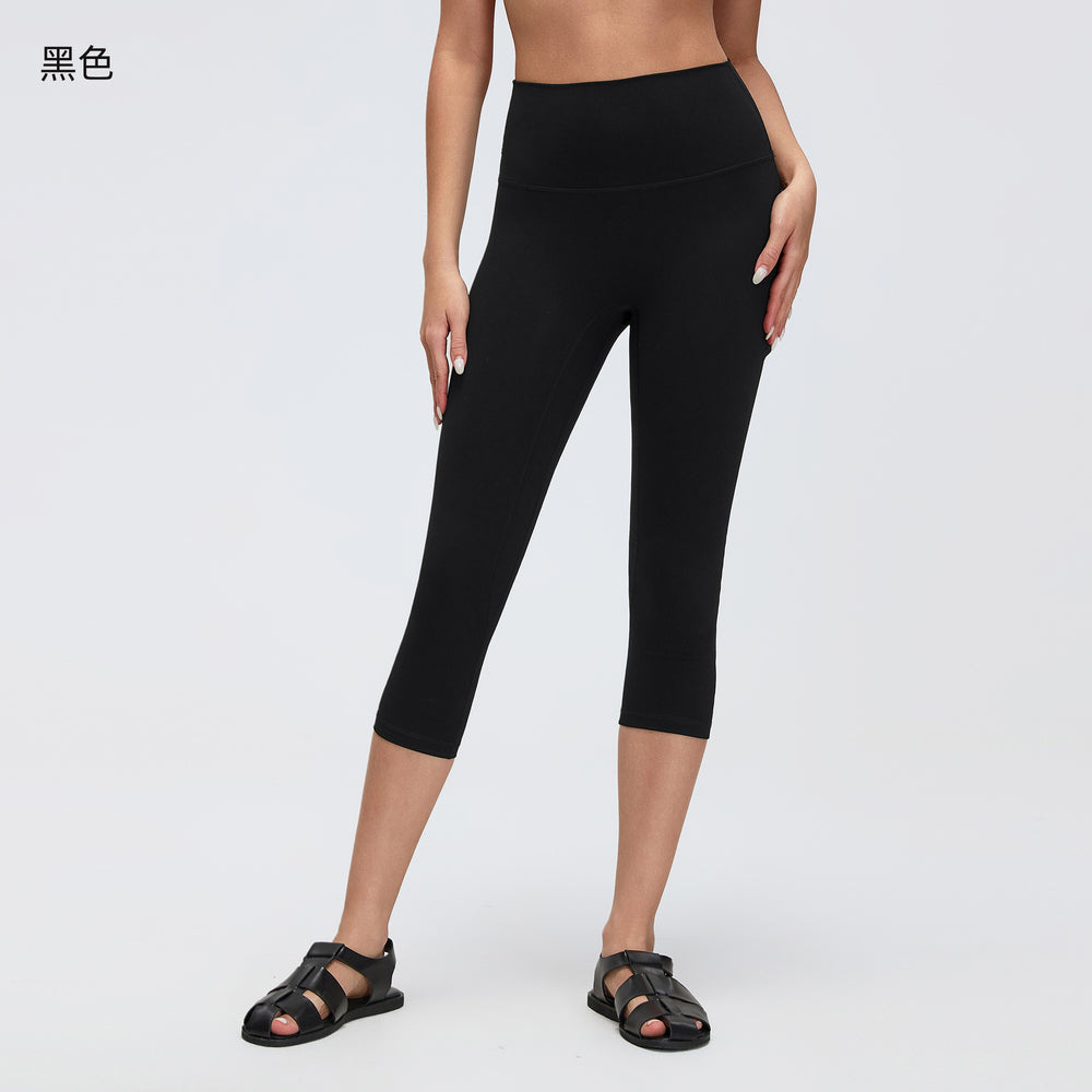 Naked yoga pants women's elastic tight high waist hip training fitness pants cropped sports pants outwear d26102