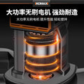 Industrial mixer for putty powder, paint, coatings, electric concrete grouting machine, high-power commercial cement mixer