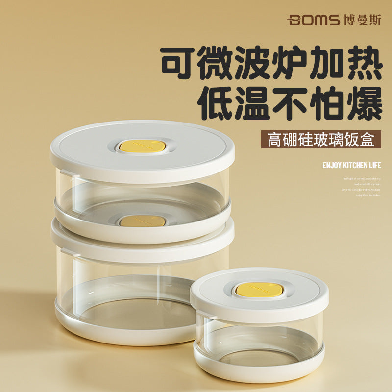 High borosilicate glass lunch box can be heated in microwave oven, food grade lunch box with lid, sealed and fresh storage bento box
