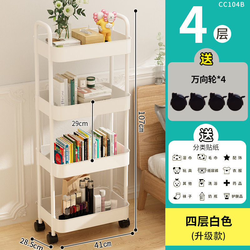 Removable trolley rack Bedroom snacks Cosmetics Multi-layer bedside storage rack Kitchen storage rack
