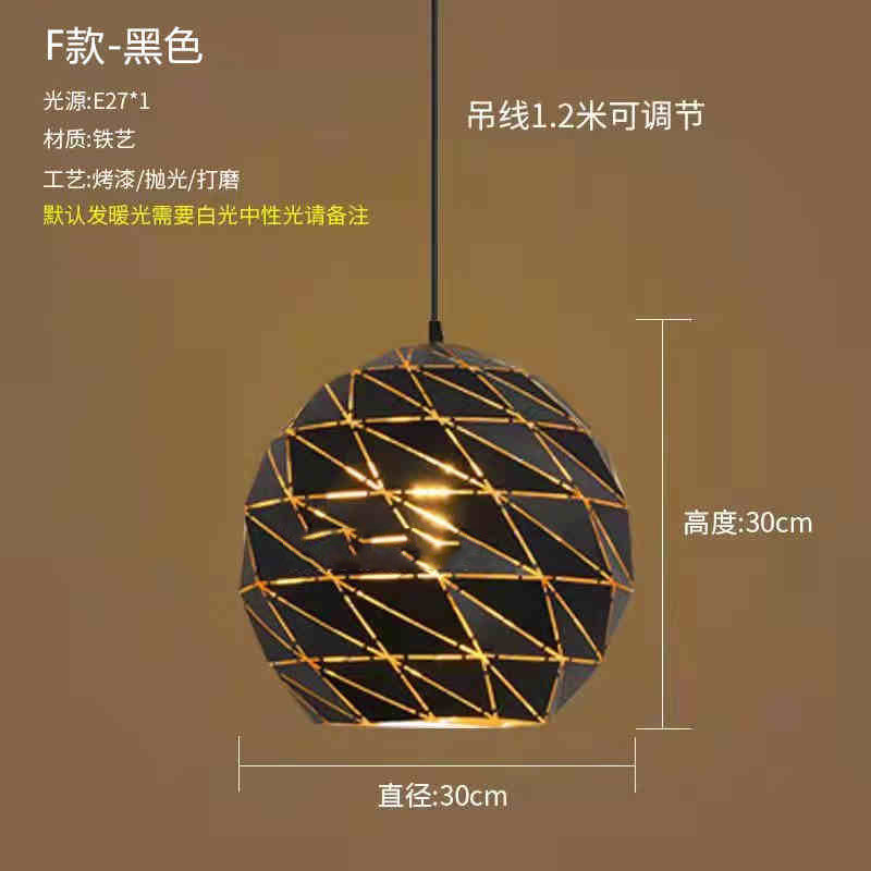 Creative single head lampshade restaurant bar barbecue hot pot shop hollow wrought iron retro industrial wind commercial hanging lamp
