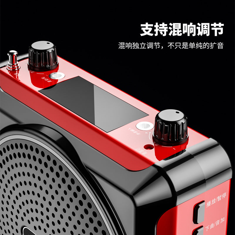 Aige q6 portable wireless teacher tour guide amplifier for home teaching card u disk movable small speaker