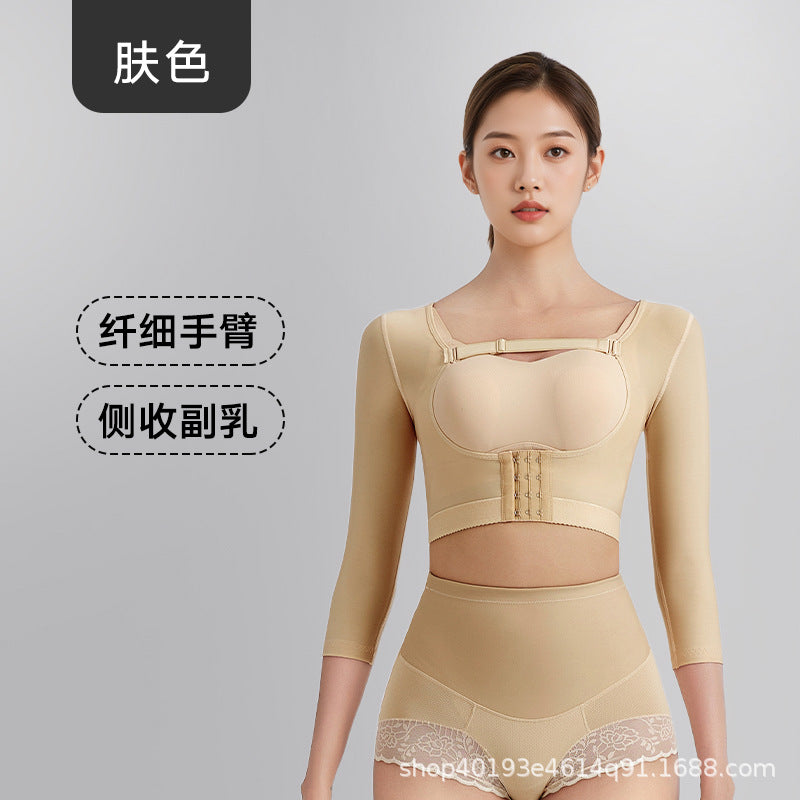 Arm liposuction postoperative body shaping garment tops shrink secondary breasts push up chest plastic surgery hospital shaping chest support push up breasts