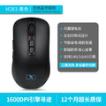 Xinmeng m283 bluetooth wireless mouse - rechargeable, universal for home, office, laptop, and desktop use