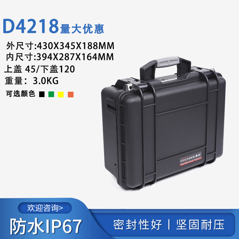 Industrial grade plastic toolbox, thickened engineering materials, storage toolbox, waterproof and anti-drop, lined processing