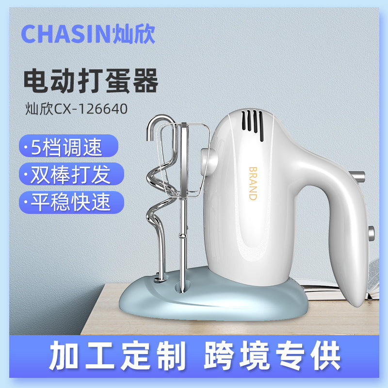 Manufacturer's bestseller: electric stand mixer - handheld mixer for home use, perfect for whipping cream, baking, and all your mixing needs