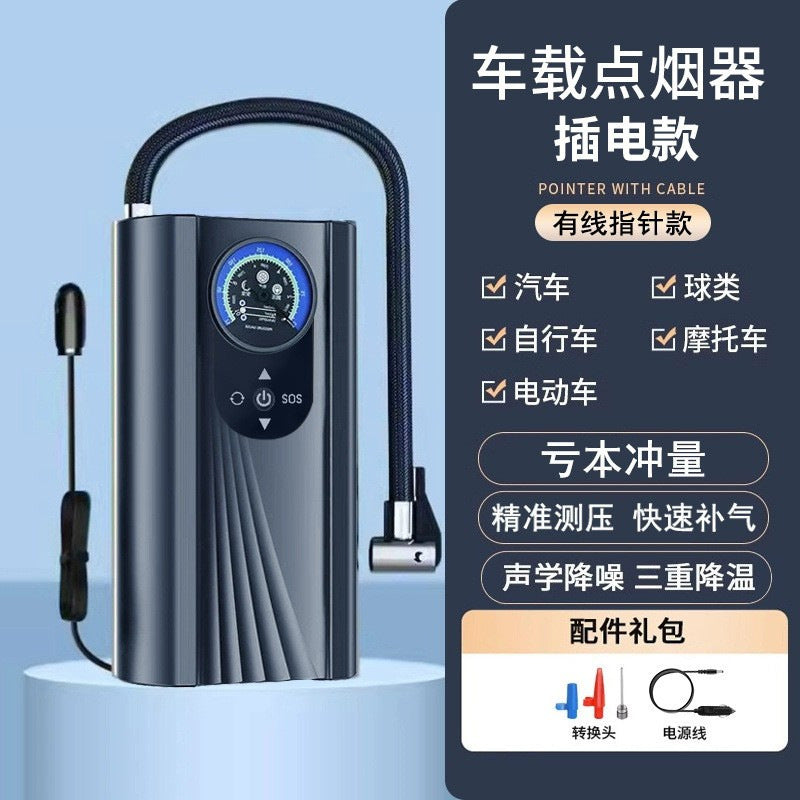 Car air compressor, electric cordless tire inflator, universal tire pump with rechargeable digital display