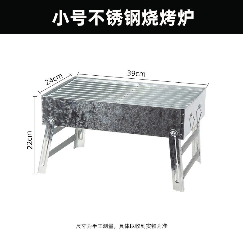 Outdoor bbq grill, portable folding charcoal grill for home use, wood burning bbq pit for outdoor cooking and camping