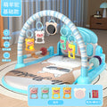 Blue [basic] cute charm - battery powered