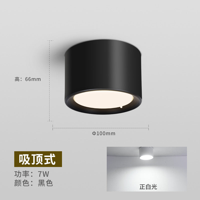 Surface mounted downlight led Xiaoming bright ceiling light spotlight foyer entrance light entry balcony corridor light aisle light