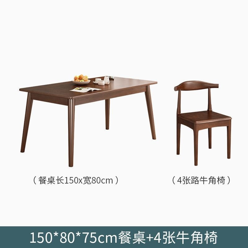 Minimalist home square solid wood dining table walnut color table dining table and chair set solid wood dining table and chairs