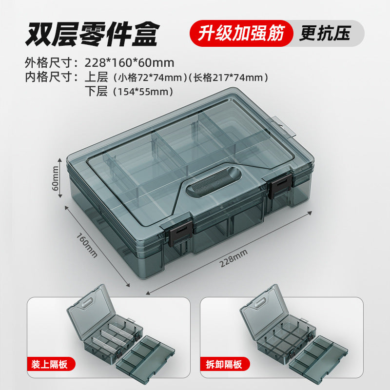 Arrizo Parts Box Multi-grid Transparent Plastic Electronic Accessories Lattice Toolbox Small Screw Box Storage Box