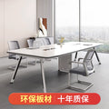 Conference table long table meeting room table modern minimalist negotiation bench training table small office desk and chair set