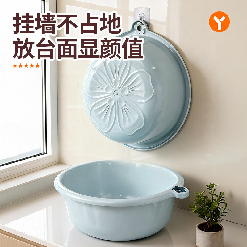 Washbasin for homethickened hanging plastic wash basin for washing vegetables and butt, durable large and small laundry and foot washing basin