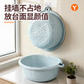 Washbasin for homethickened hanging plastic wash basin for washing vegetables and butt, durable large and small laundry and foot washing basin