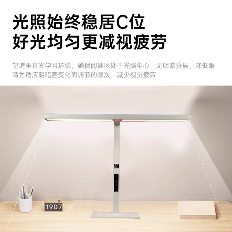 Smart voice-controlled full spectrum eye protection study desk lamp - red light blocking clip-on desk lamp for kids' homework
