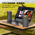 New wireless bluetooth speaker - outdoor rgb light portable waterproof mini speaker with ambient lighting and stereo sound
