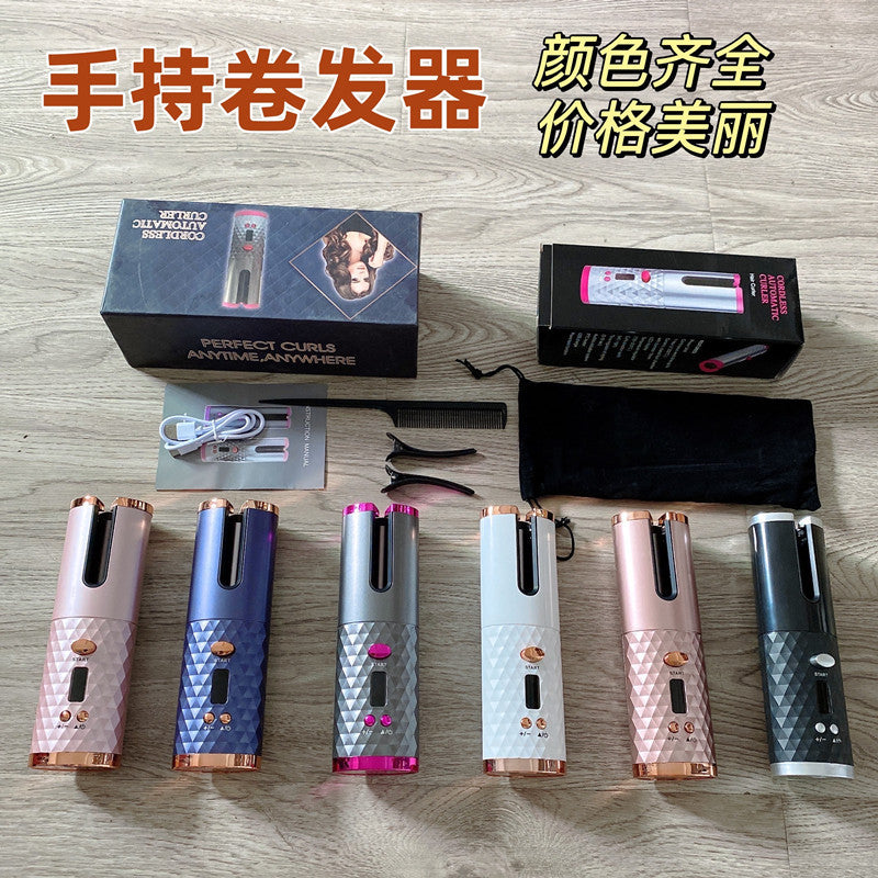 Cross-border, portable usb charging automatic curling iron multi-function intelligent wireless LCD lazy curling iron manufacturer