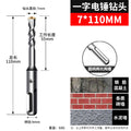 Non-standard 7*110 round handle