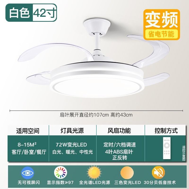 Invisible fan light modern minimalist ceiling fan light  new style ceiling fan chandelier for dining room, living room, and bedroom - all-in-one