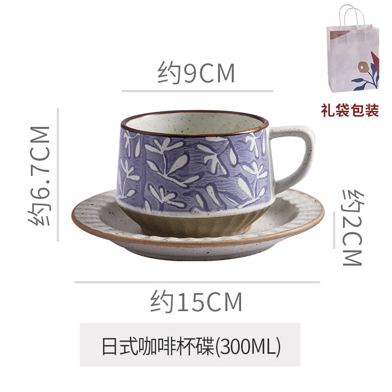 Classyretro coffee cup and saucer suit creative stoneware latte art cup for home high-end exquisite mug and saucer