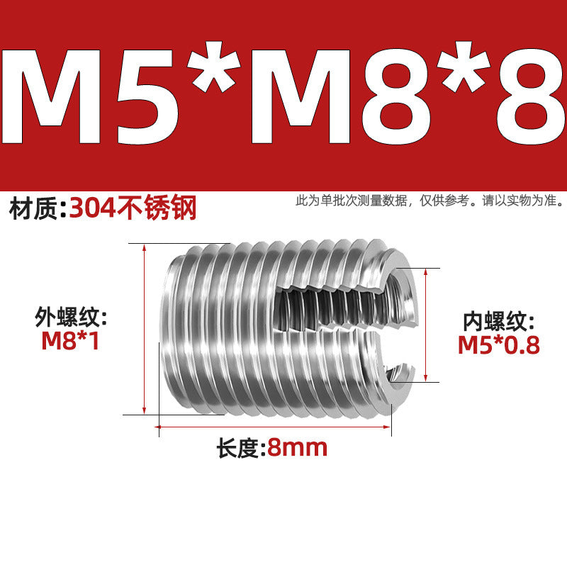 304 Stainless Steel/Color-plated Zinc Type 302 Self-Tapping Braces Self-Tapping Thread Sheath Slotted Thread Sheath Protective Bushing