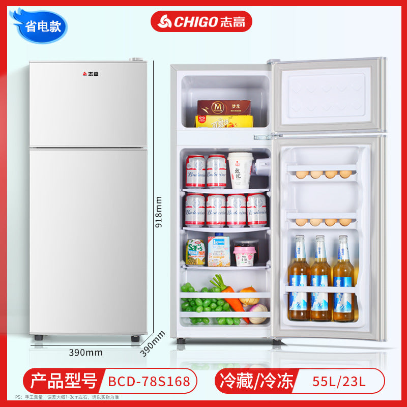 Chigo refrigerator double door refrigeration and freezing dormitory rental room use first class for home small refrigerator two person refrigerator