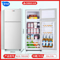 【78 silver】top freezer & bottom fridge / divided storage shelves / high value for money / energy efficiency class a