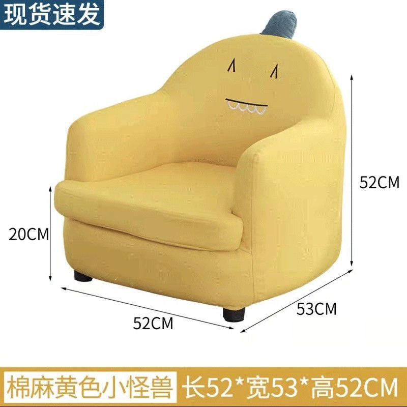 Kids' sofa seat, baby sofa, cute mini single cartoon sofa, girl's princess lazy sofa chair