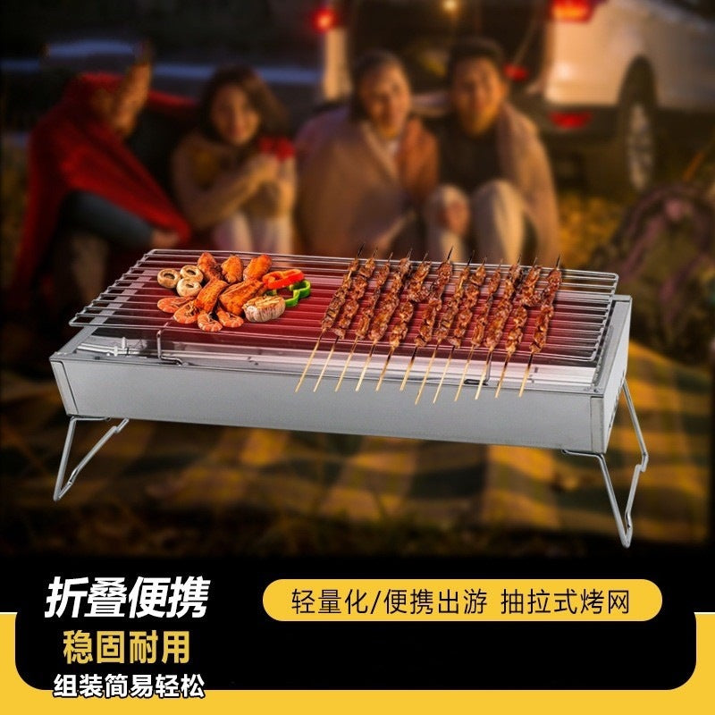 Bbq grill stainless steel bbq foldable grill rack skewers grill charcoal grill foldable grill portable
