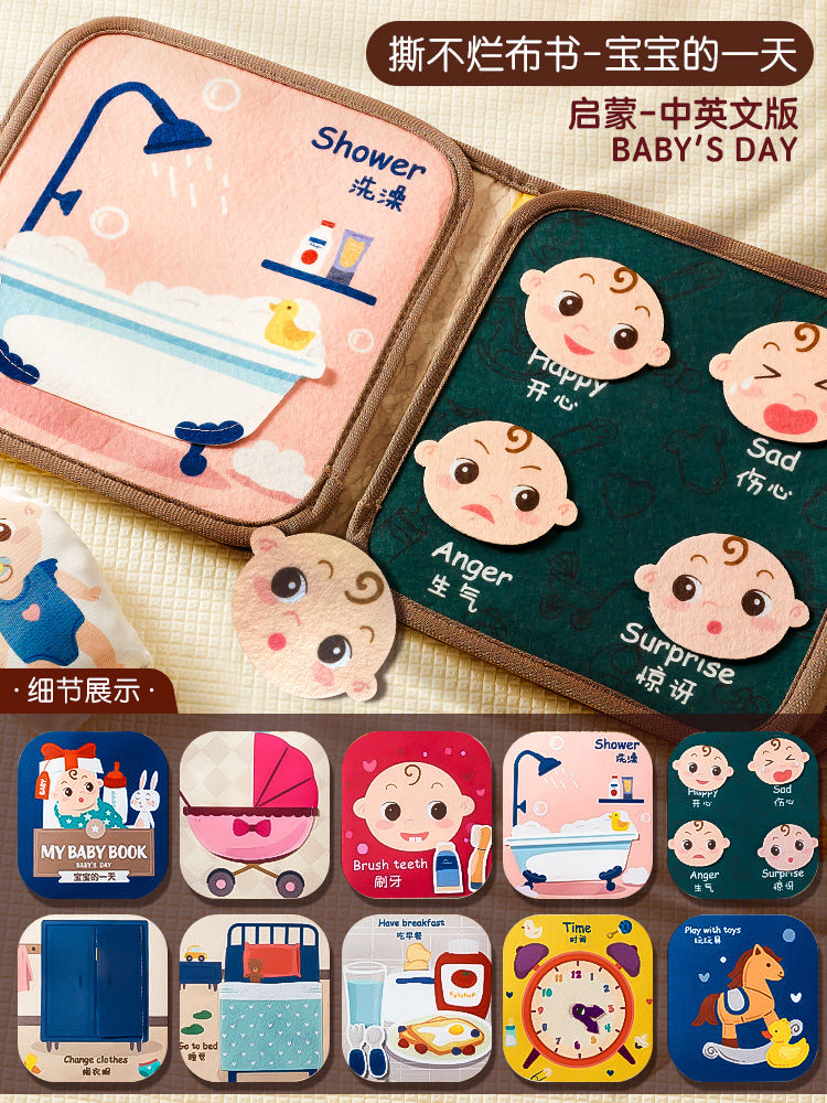 Quiet tear book, baby can chew, baby magic paste, early education cloth book toy, hand tear book, tear apart years