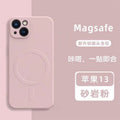 Suitable for apple 17pro magnetic phone case iphone16 liquid silicone magsafe precision hole 13 anti-fall case 14
